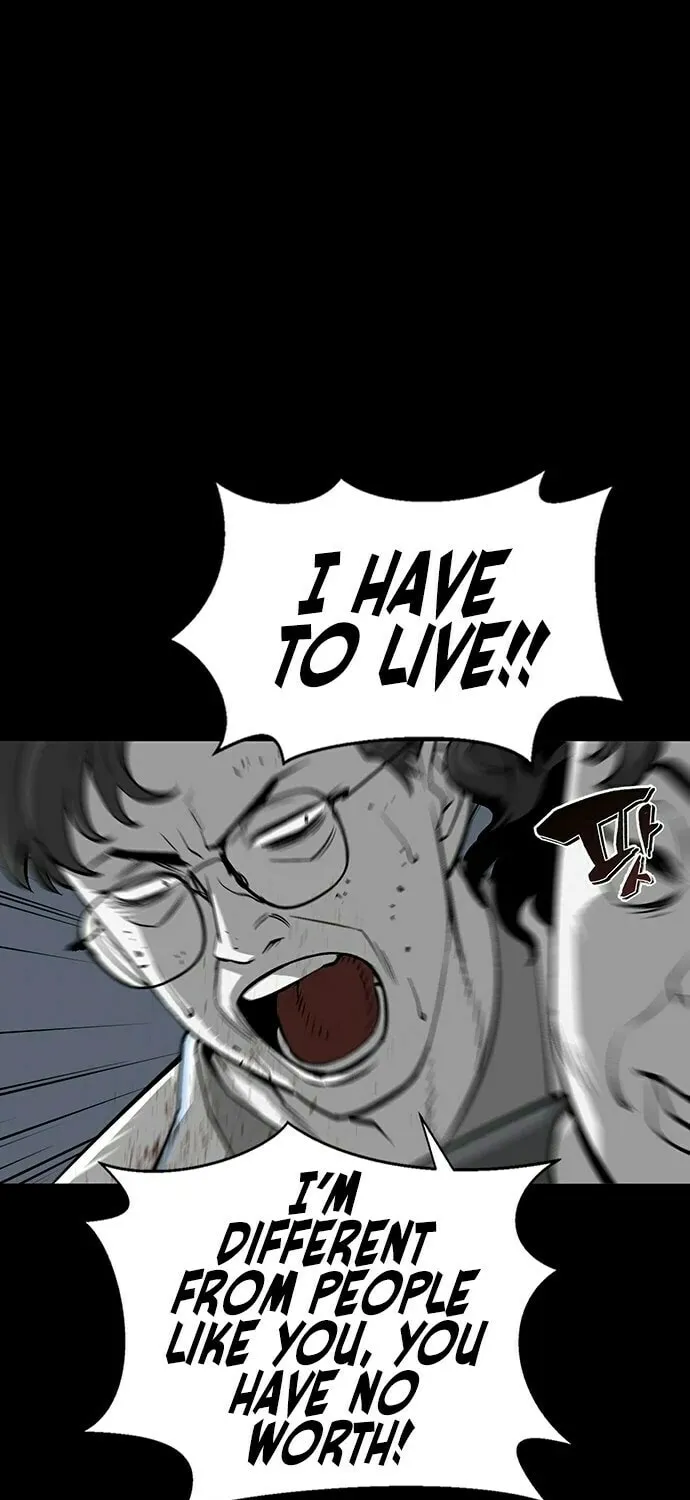 Read The Silent Warrior chapter 2 image 83 on Lezhin