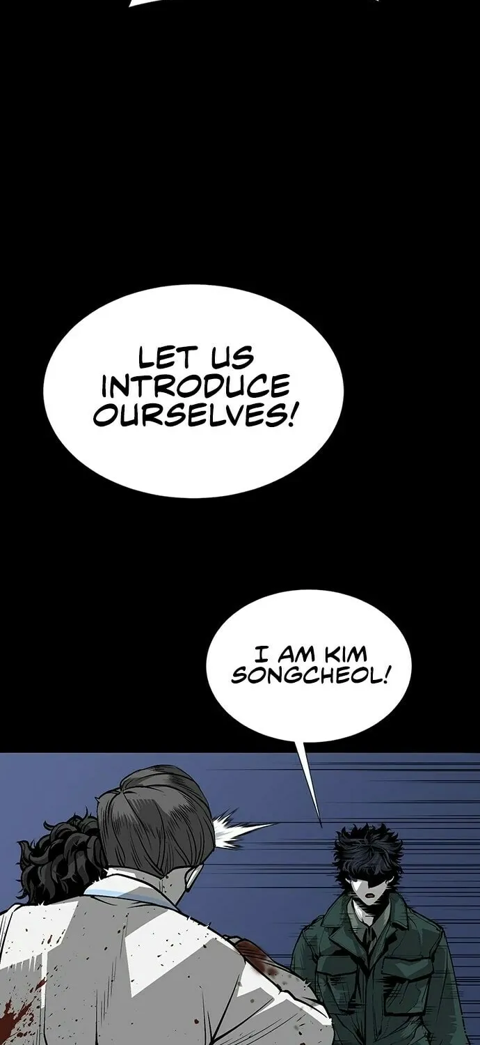 Read The Silent Warrior chapter 2 image 84 on Lezhin