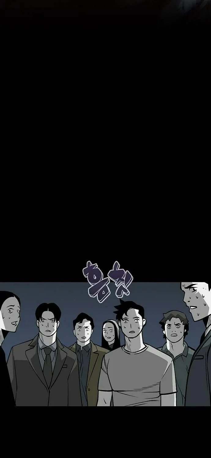 Read The Silent Warrior chapter 3 image 101 on Lezhin