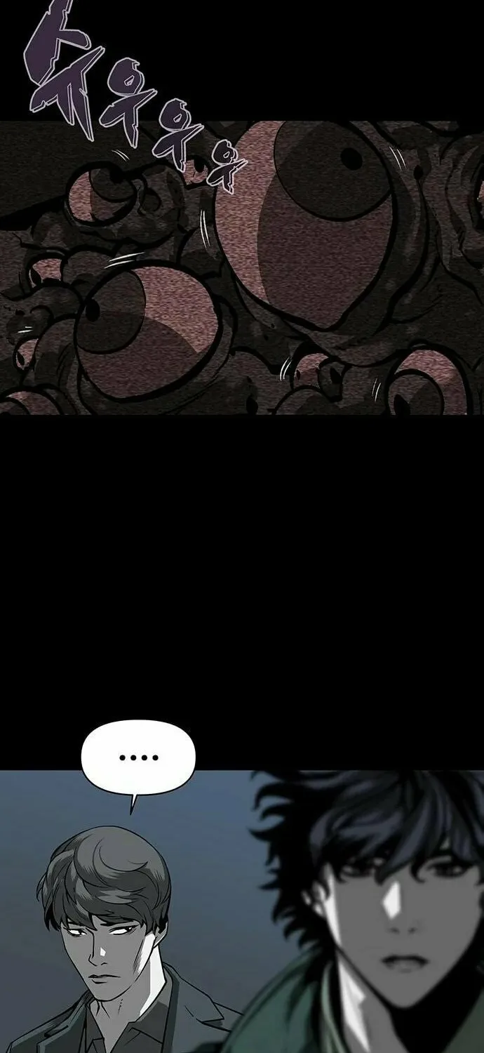 Read The Silent Warrior chapter 3 image 77 on Lezhin