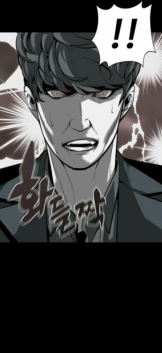 Read The Silent Warrior chapter 4 image 38 on Lezhin