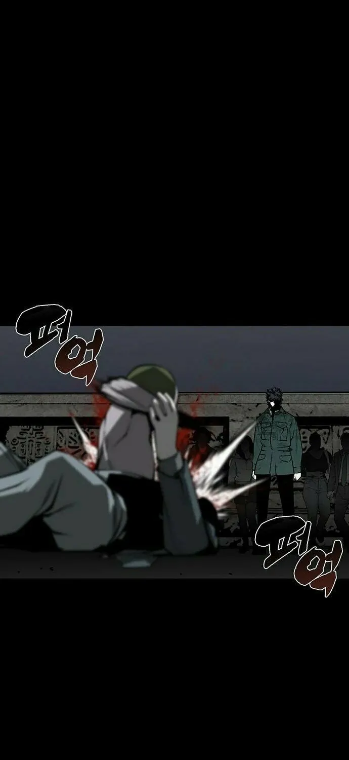 Read The Silent Warrior chapter 4 image 46 on Lezhin