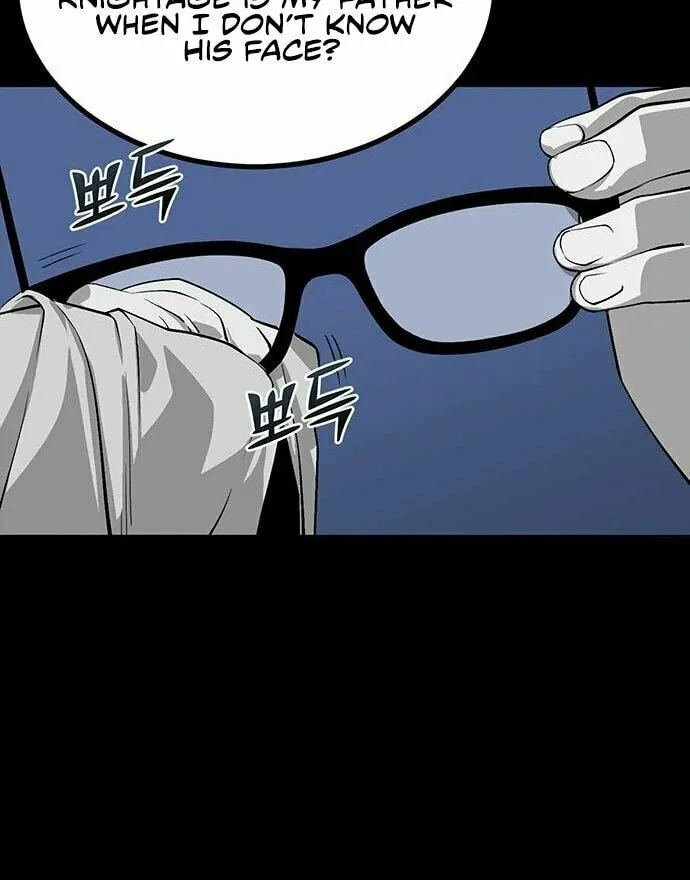 Read The Silent Warrior chapter 4 image 85 on Lezhin