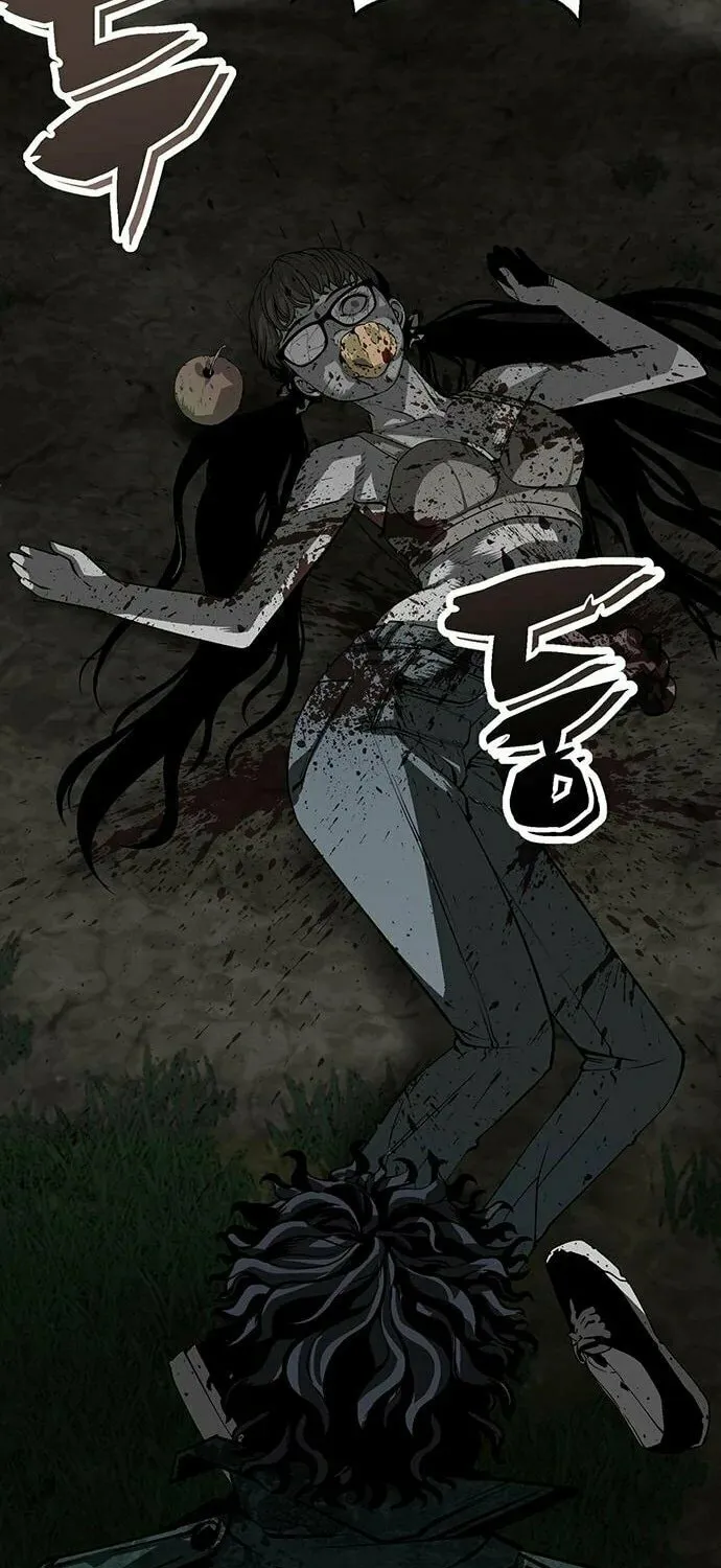 Read The Silent Warrior chapter 4 image 97 on Lezhin