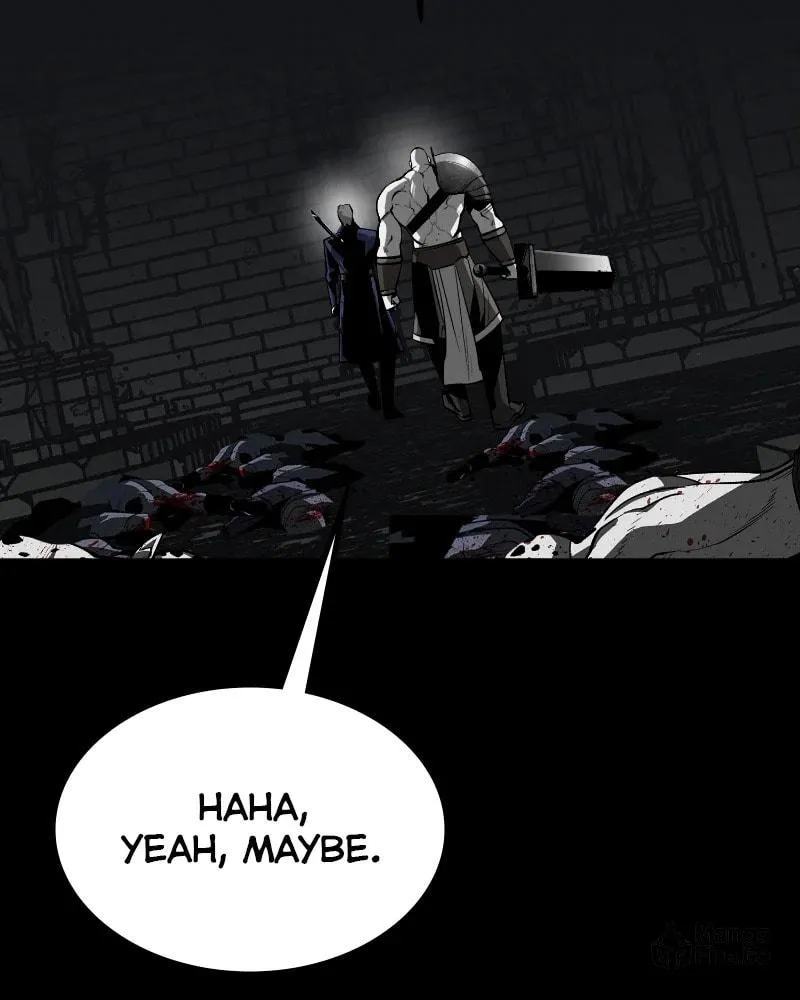Read The Silent Warrior chapter 46 image 23 on Lezhin