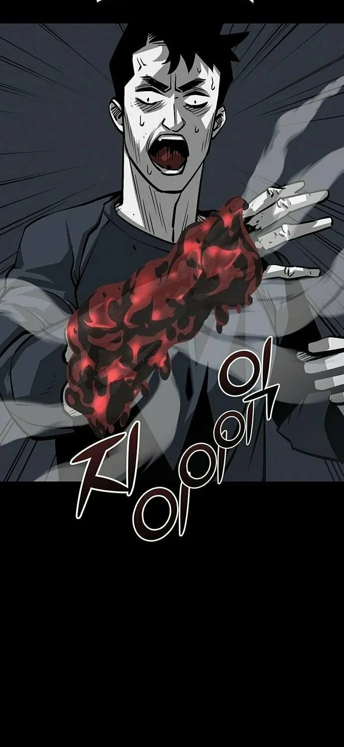 Read The Silent Warrior chapter 5 image 35 on Lezhin