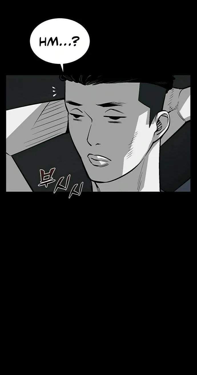 Read The Silent Warrior chapter 5 image 42 on Lezhin