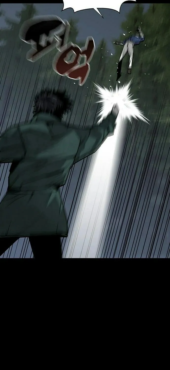 Read The Silent Warrior chapter 5 image 58 on Lezhin