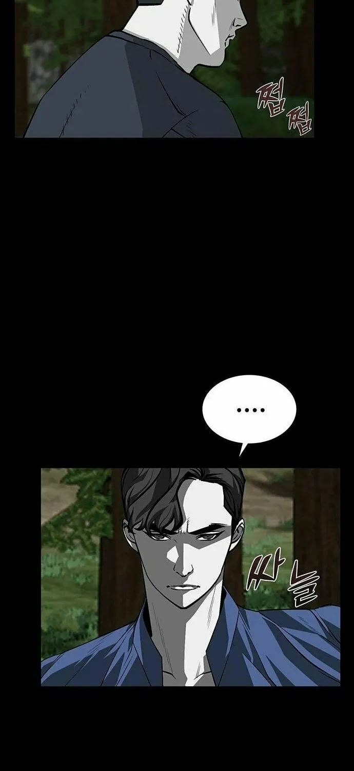 Read The Silent Warrior chapter 5 image 6 on Lezhin