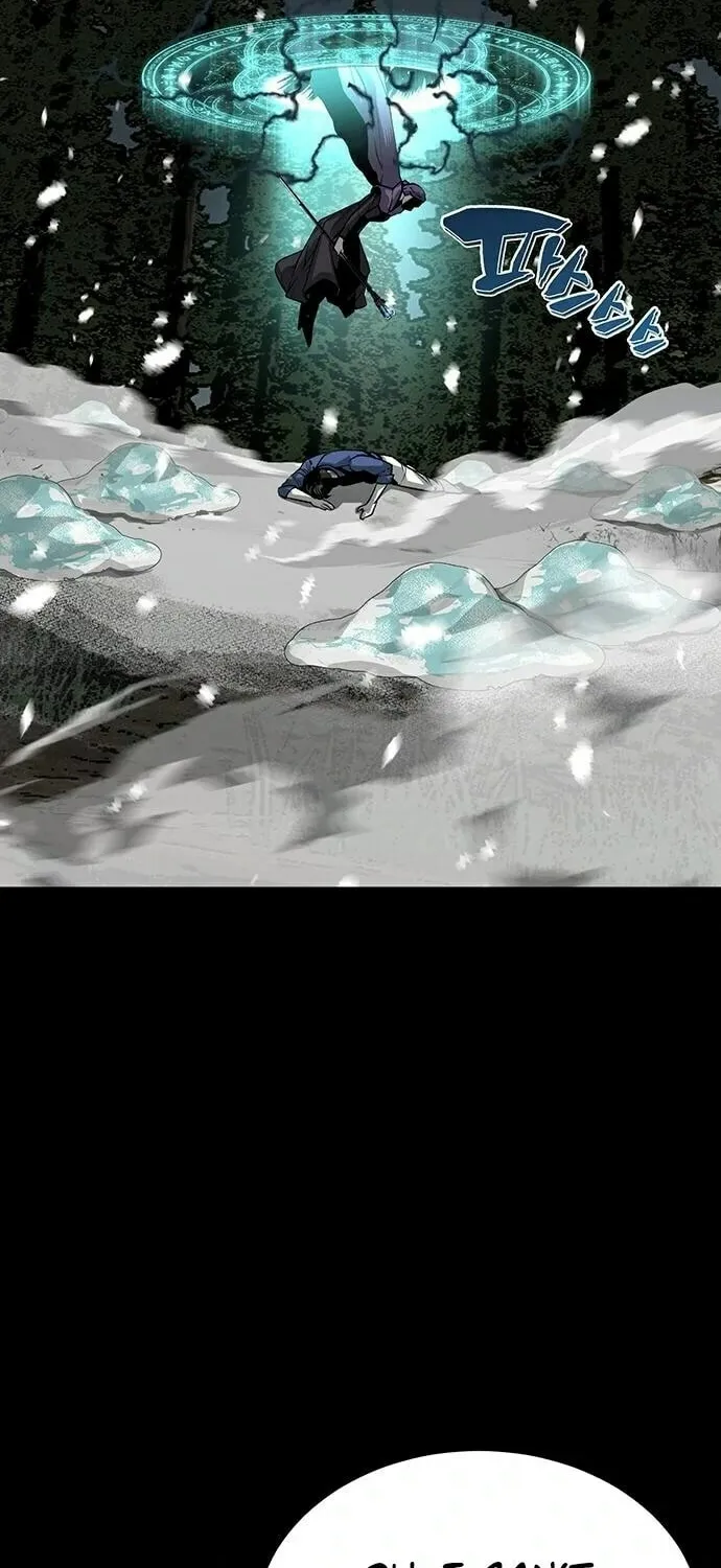 Read The Silent Warrior chapter 5 image 78 on Lezhin