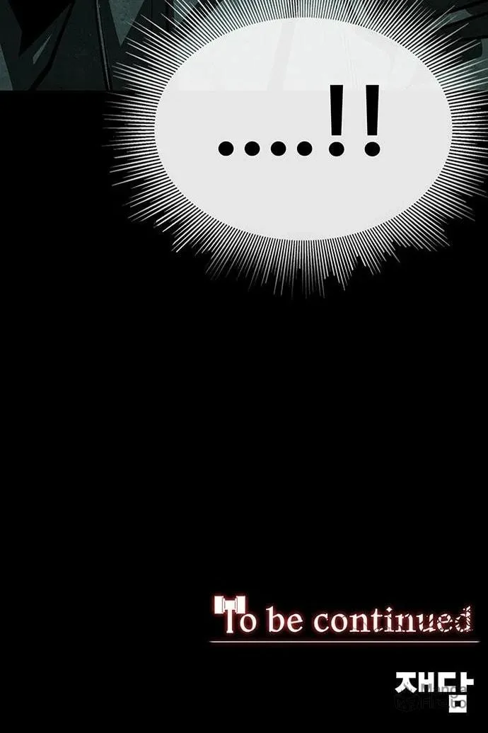 Read The Silent Warrior chapter 6 image 118 on Lezhin