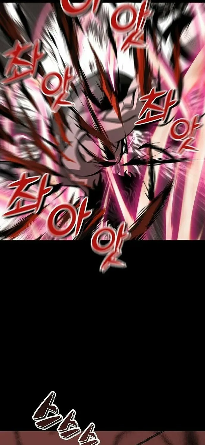 Read The Silent Warrior chapter 6 image 48 on Lezhin