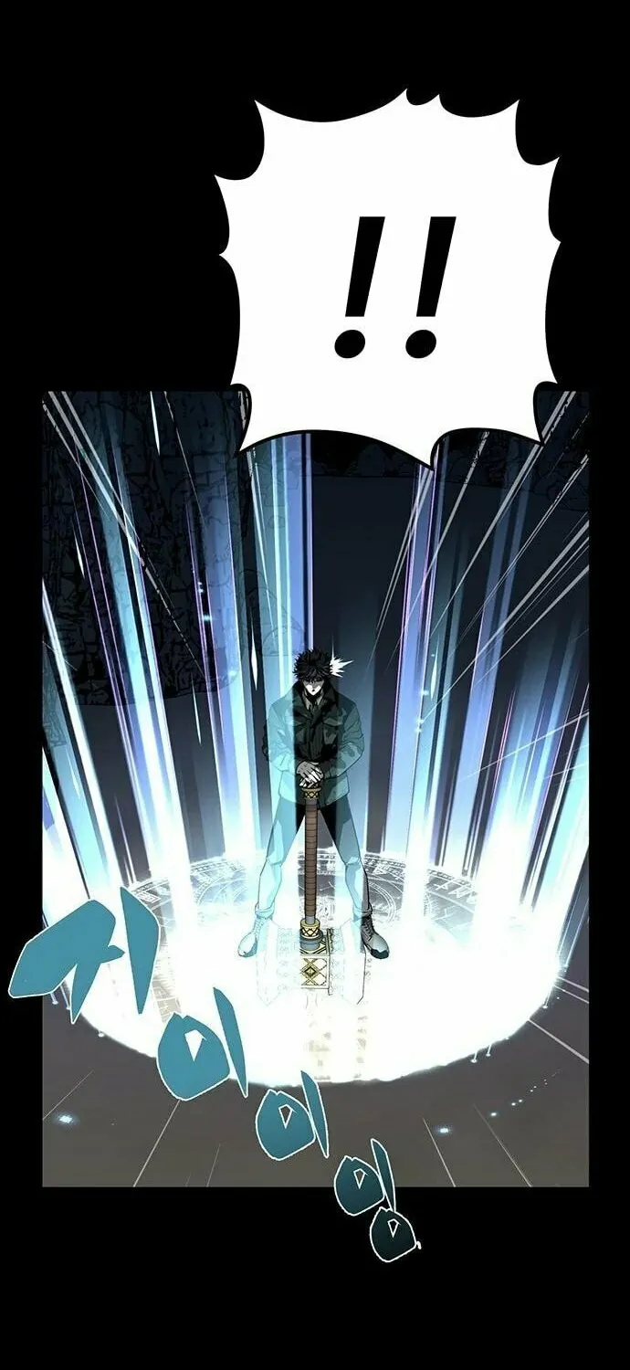Read The Silent Warrior chapter 6 image 78 on Lezhin