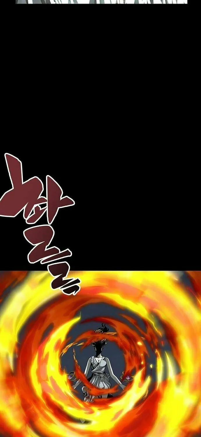 Read The Silent Warrior chapter 6 image 81 on Lezhin