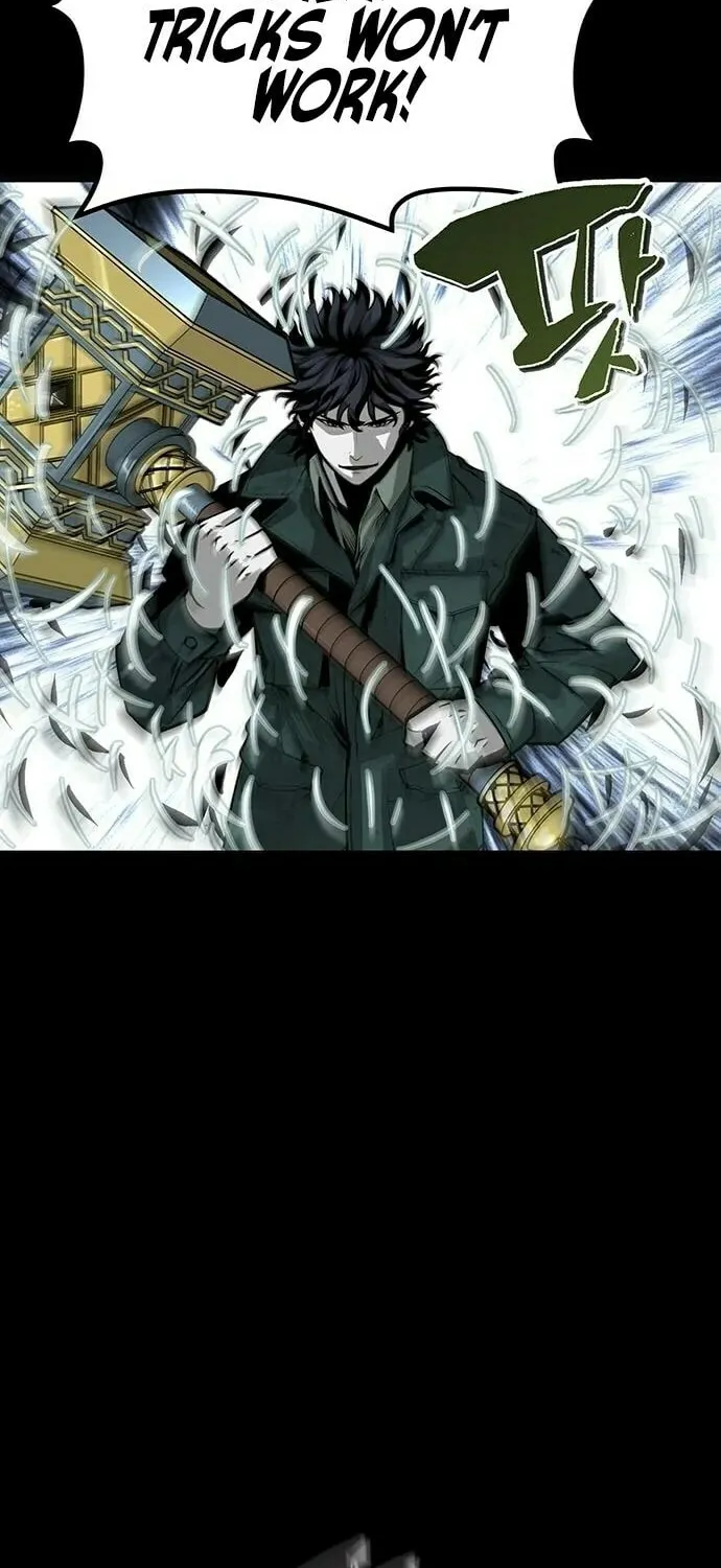 Read The Silent Warrior chapter 6 image 86 on Lezhin