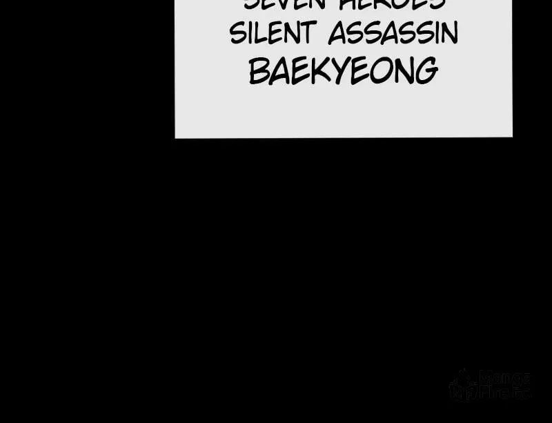 Read The Silent Warrior chapter 69 image 134 on Lezhin
