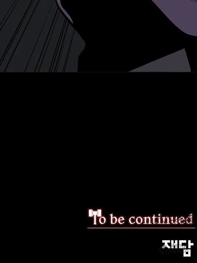 Read The Silent Warrior chapter 7 image 82 on Lezhin