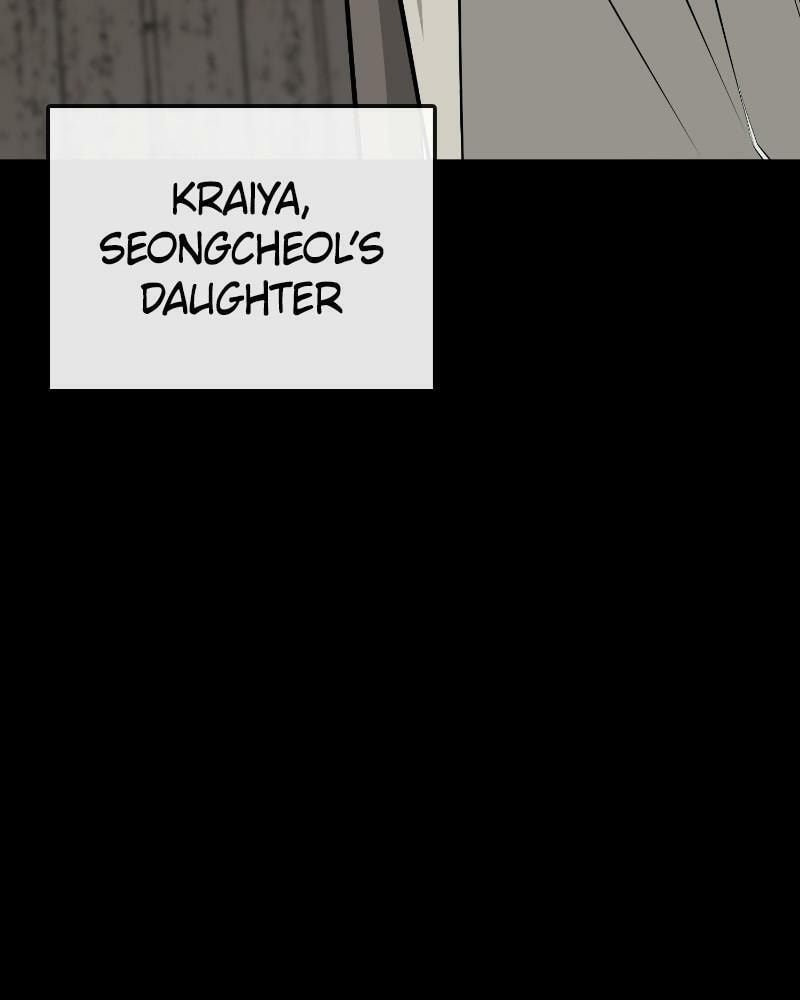 Read The Silent Warrior chapter 75 image 262 on Lezhin