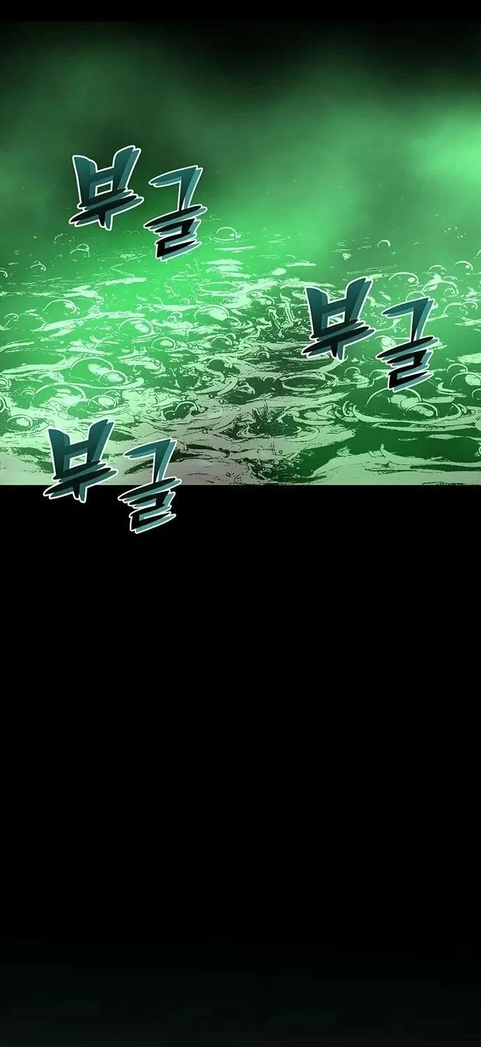 Read The Silent Warrior chapter 8 image 84 on Lezhin