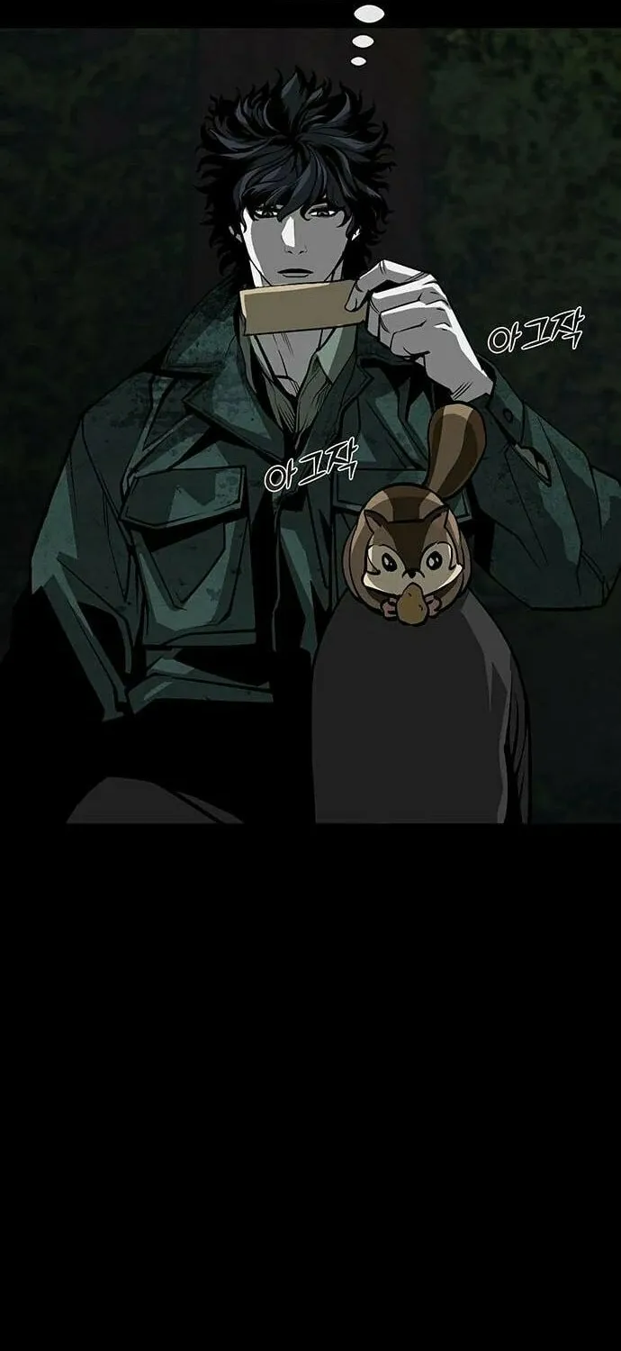Read The Silent Warrior chapter 9 image 66 on Lezhin