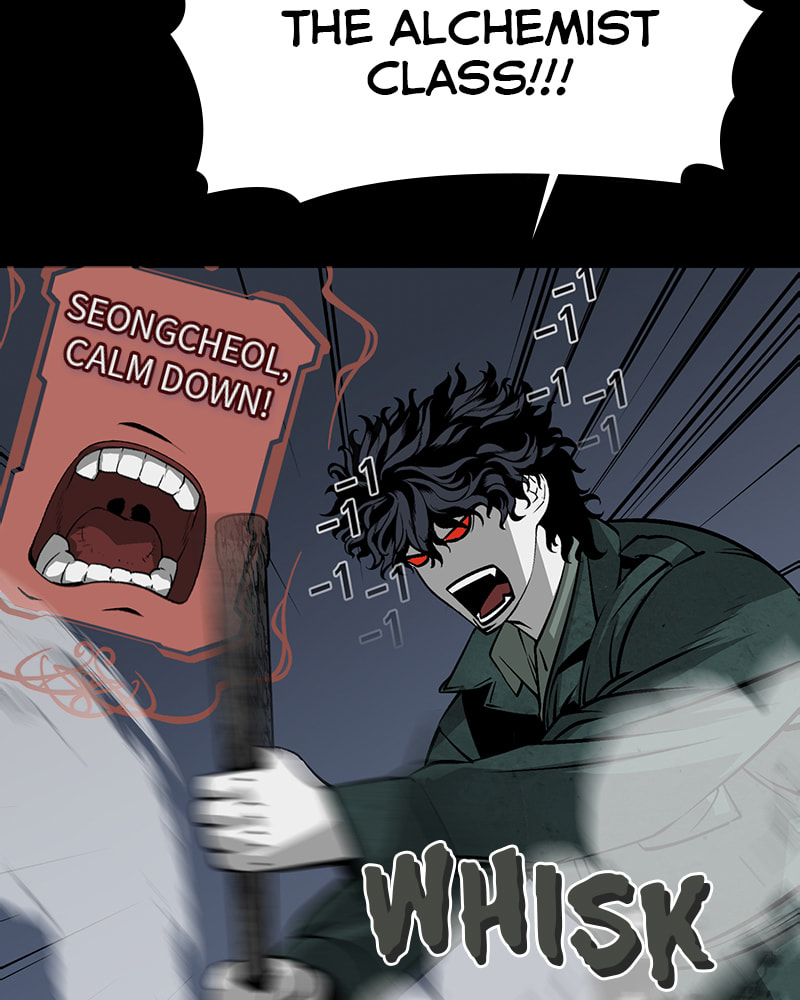 Read The Silent Warrior chapter 12 image 116 on Lezhin