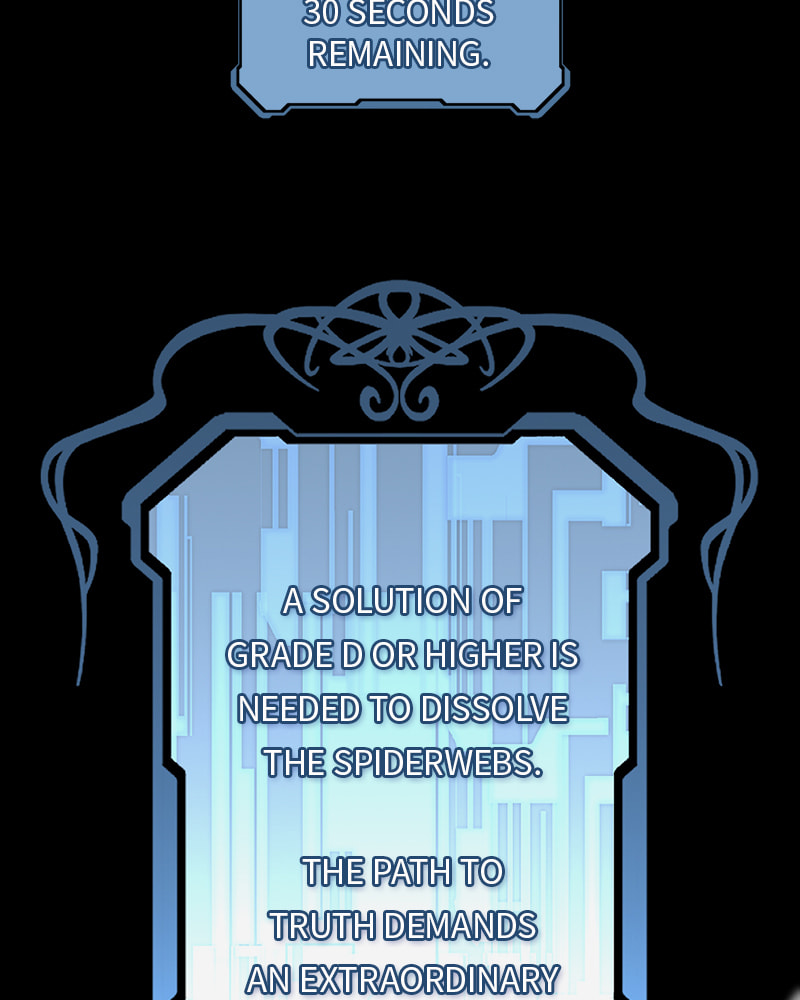Read The Silent Warrior chapter 12 image 128 on Lezhin