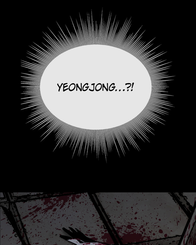 The Silent Warrior Chapter 15 page 115 - 