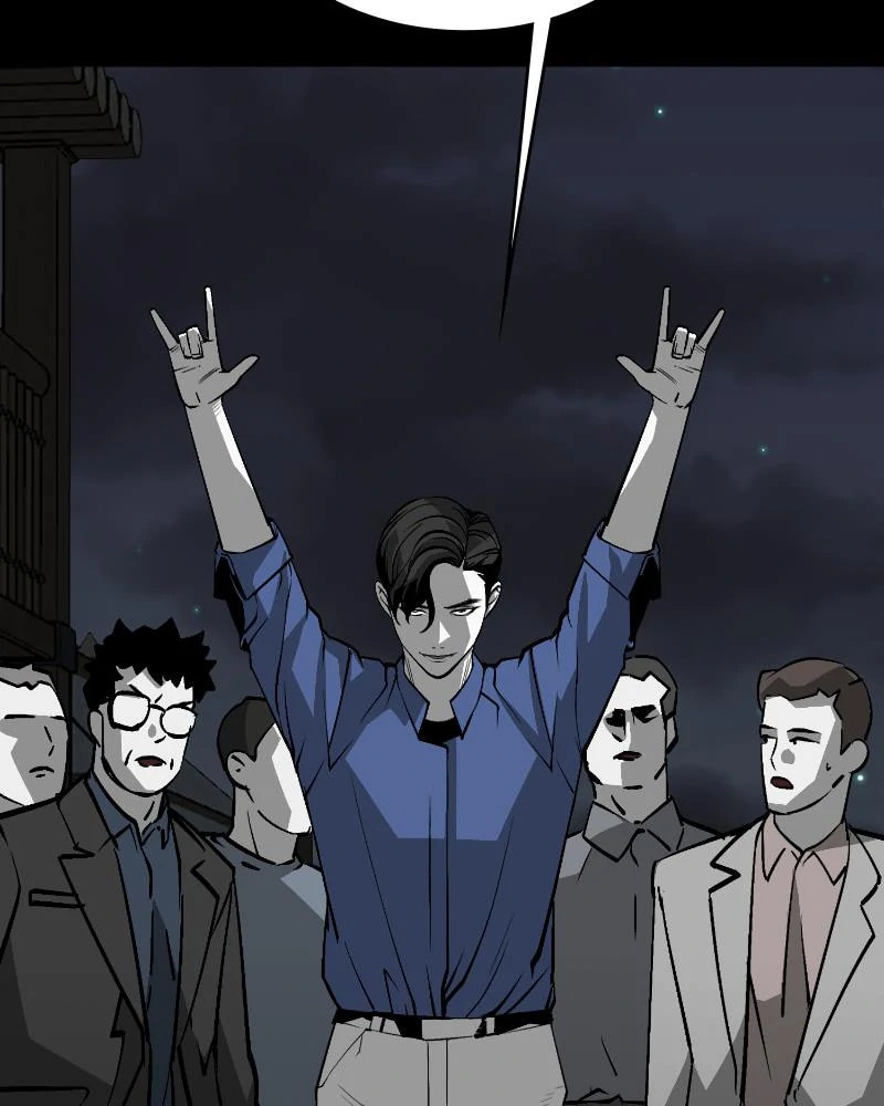 Read The Silent Warrior chapter 16 image 30 on Lezhin