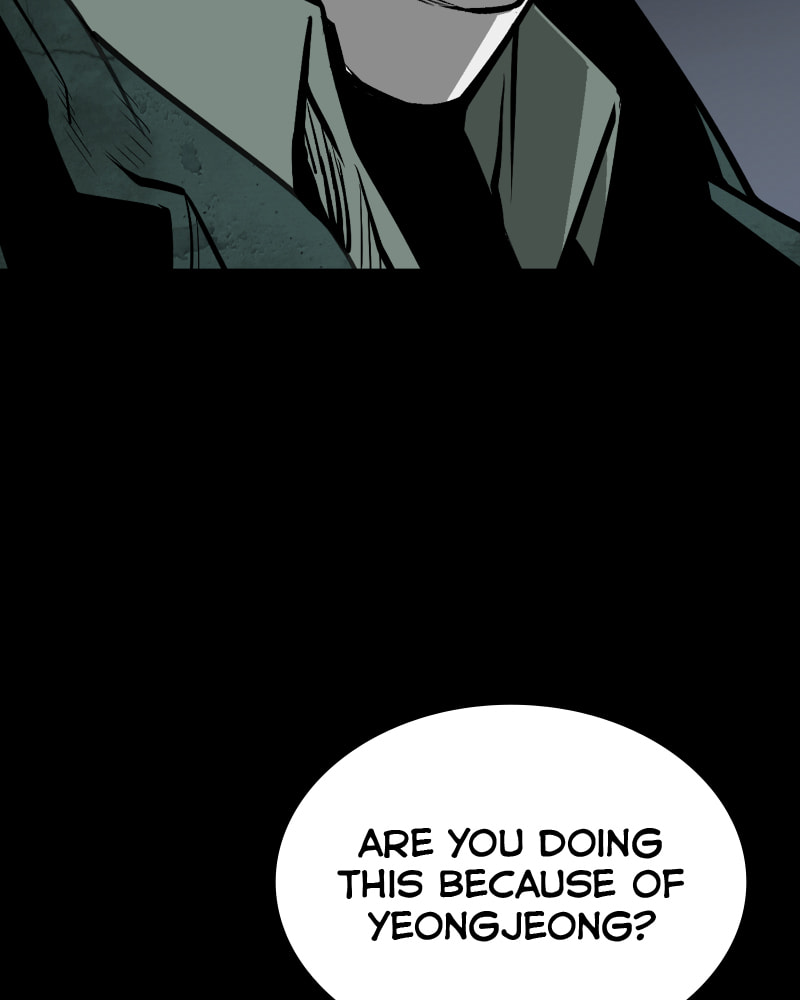 Read The Silent Warrior chapter 17 image 110 on Lezhin