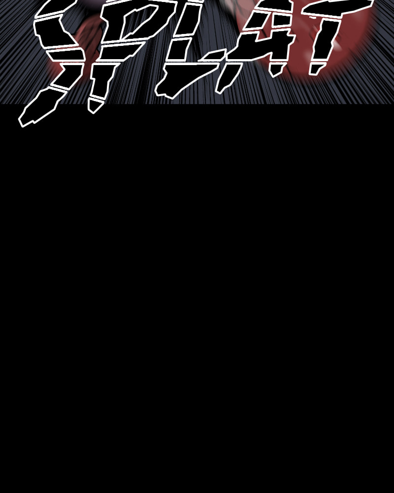 Read The Silent Warrior chapter 22 image 120 on Lezhin