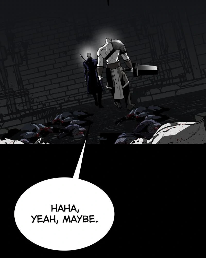 Read The Silent Warrior chapter 46 image 23 on Lezhin
