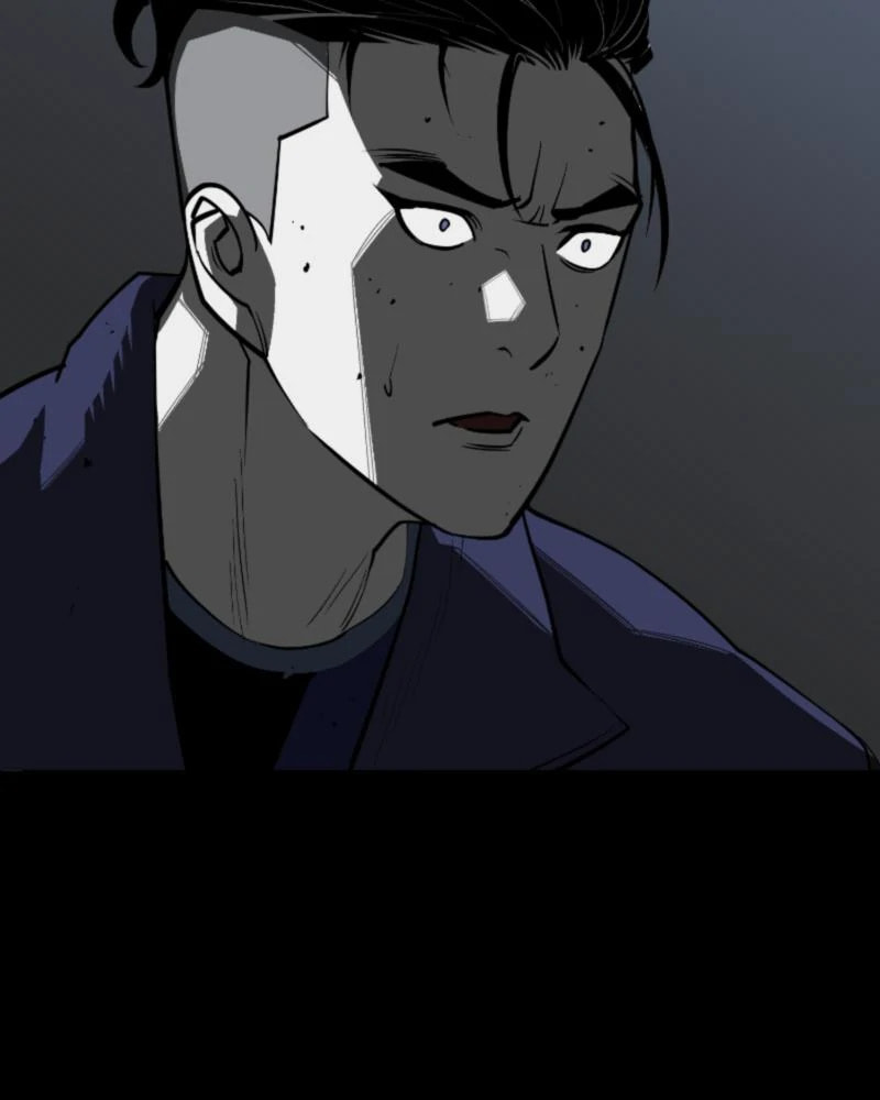 Read The Silent Warrior chapter 49 image 1 on Lezhin