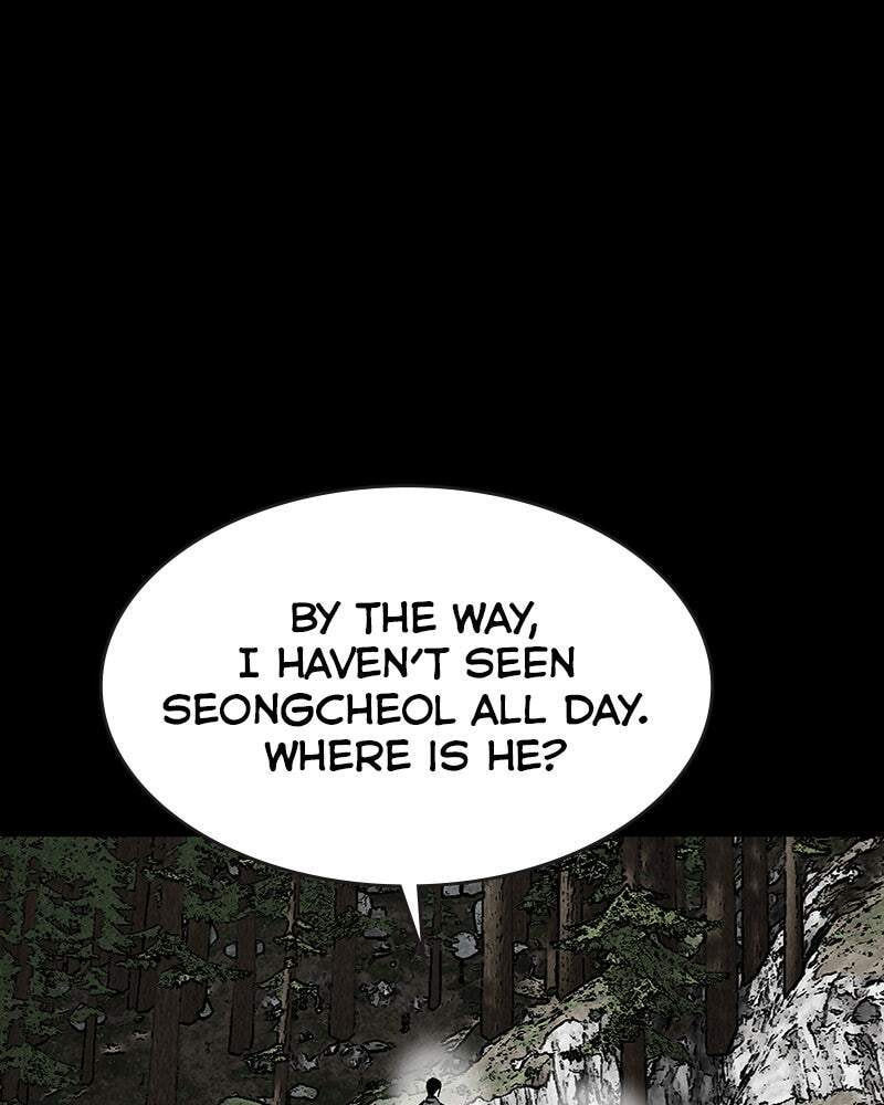 Read The Silent Warrior chapter 5 image 11 on Lezhin