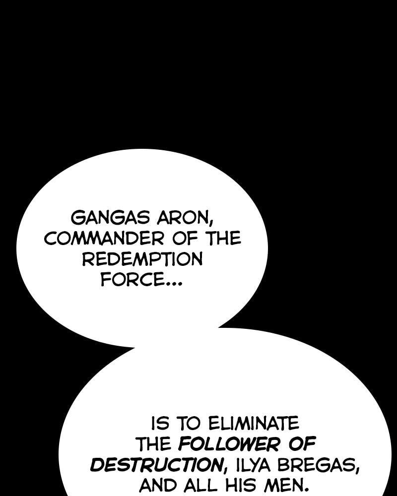 Read The Silent Warrior chapter 53 image 216 on Lezhin
