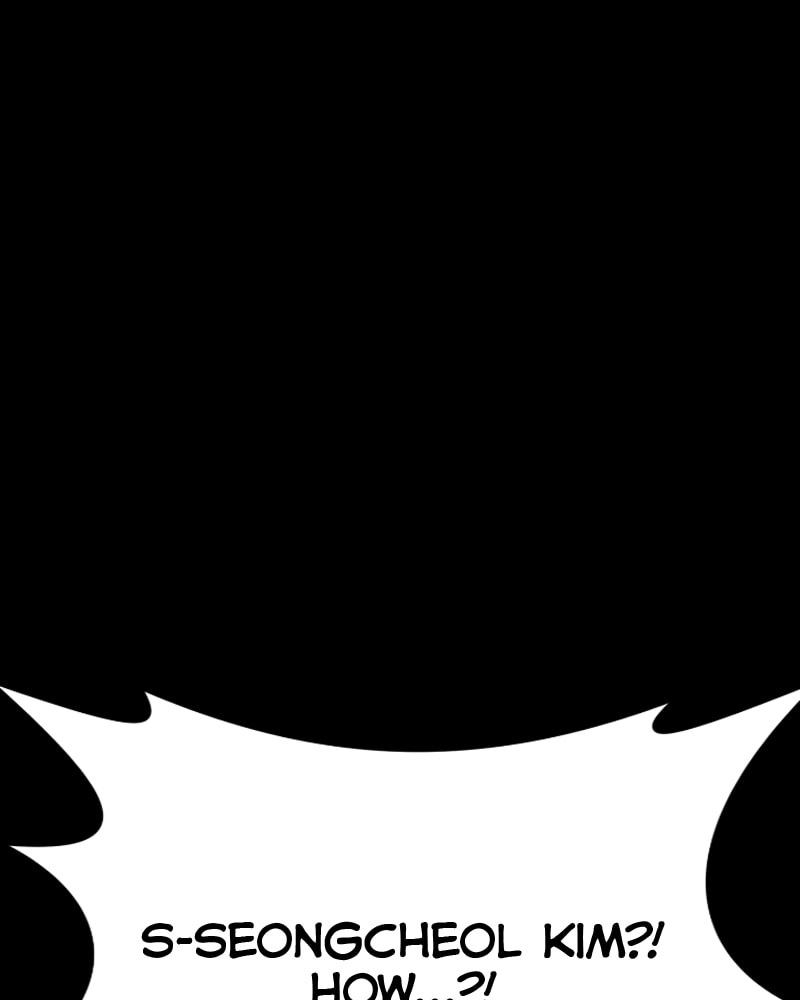 Read The Silent Warrior chapter 62 image 4 on Lezhin
