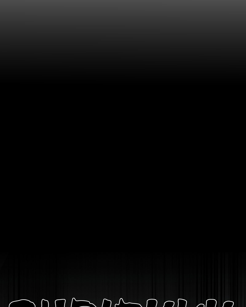 The Silent Warrior Chapter 64 page 208 - 