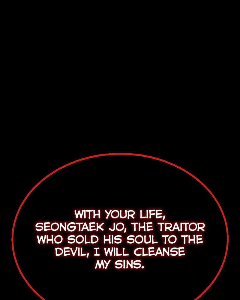 Read The Silent Warrior chapter 65 image 196 on Lezhin