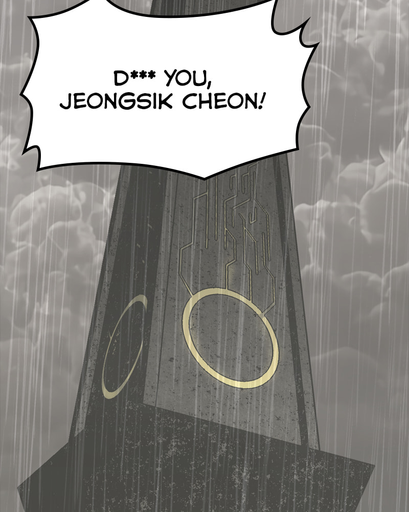 Read The Silent Warrior chapter 7 image 75 on Lezhin