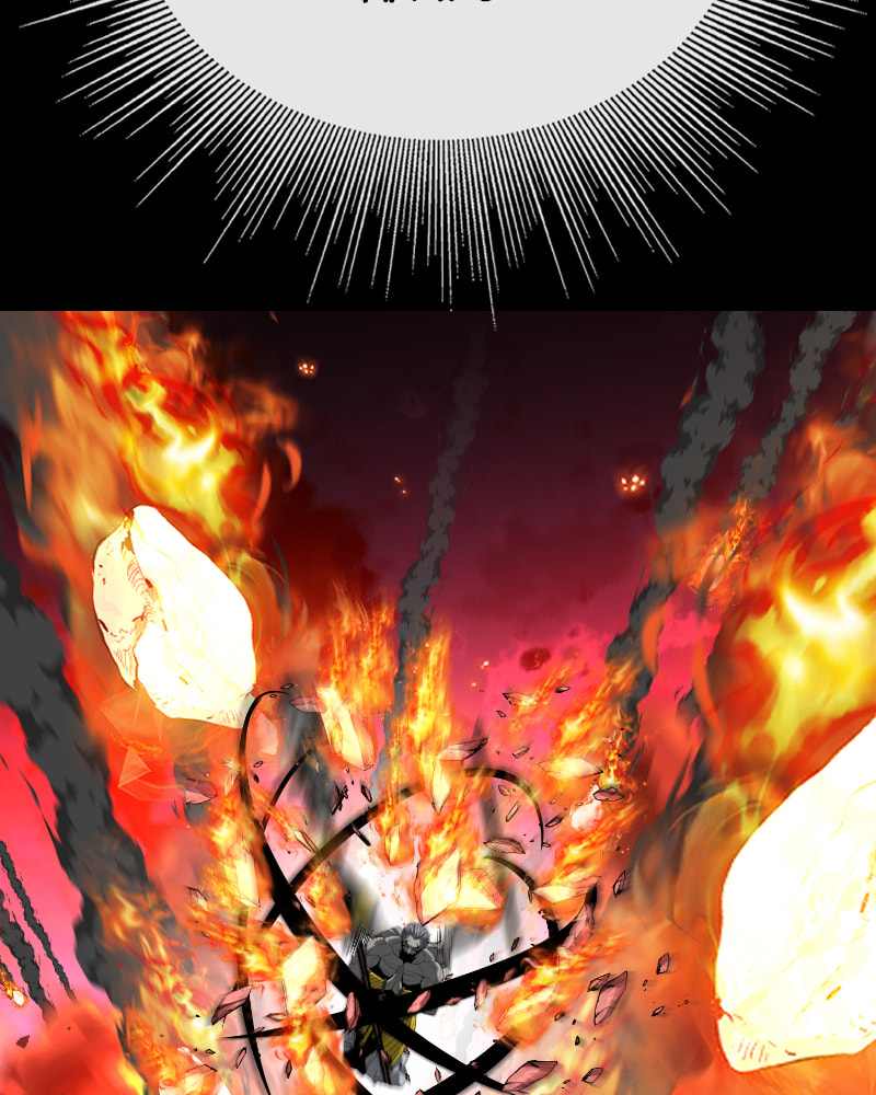 Read The Silent Warrior chapter 74 image 191 on Lezhin