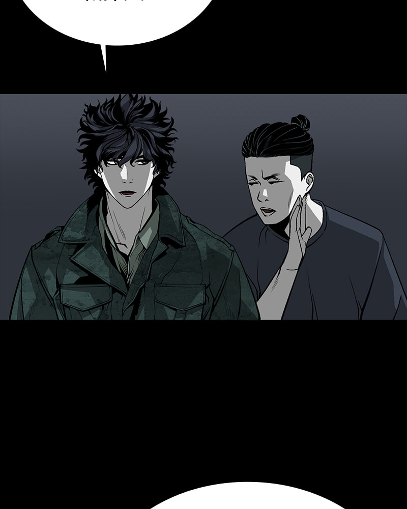 Read The Silent Warrior chapter 9 image 112 on Lezhin