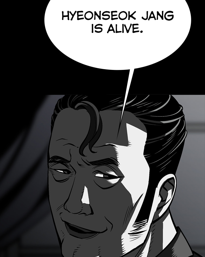 Read The Silent Warrior chapter 9 image 83 on Lezhin