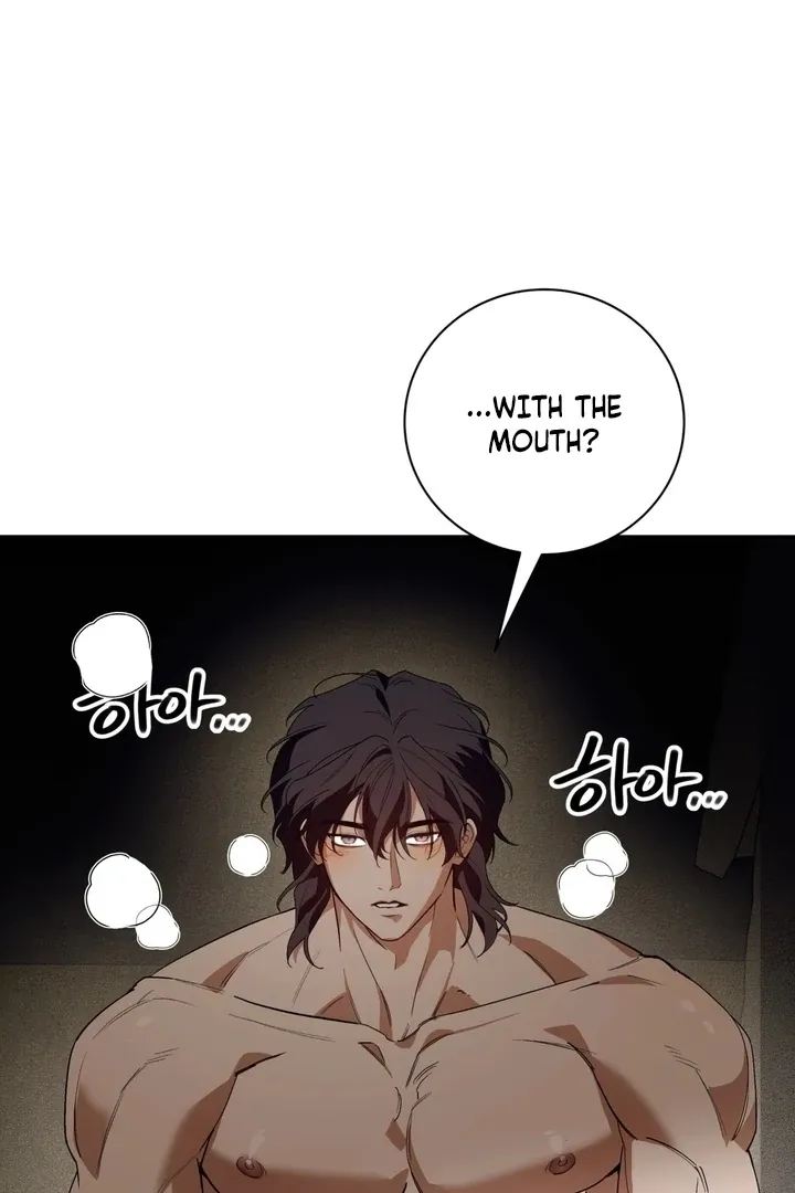 Read The Simpleton chapter 1 image 10 on Lezhin