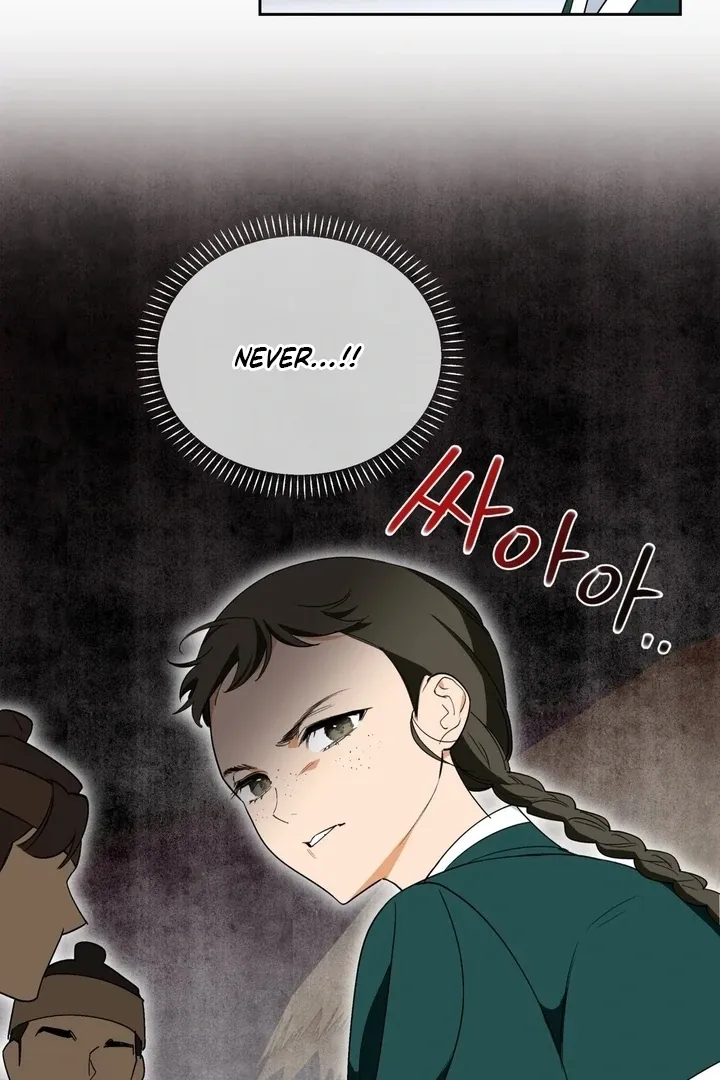 Read The Simpleton chapter 1 image 103 on Lezhin