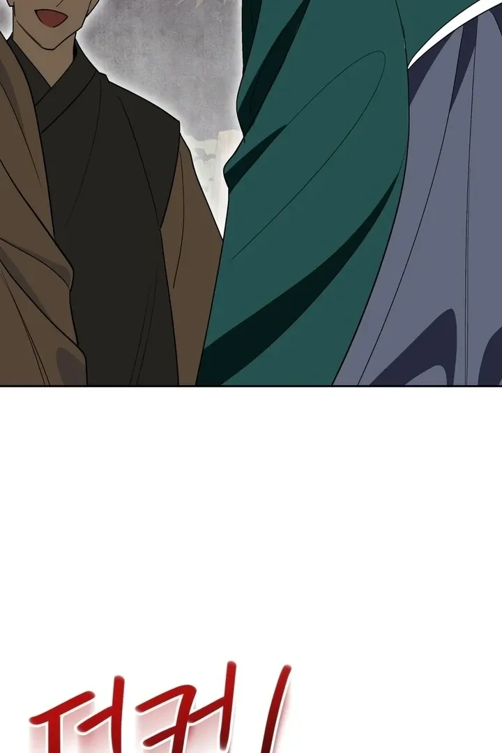 Read The Simpleton chapter 1 image 104 on Lezhin