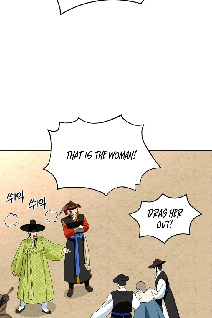Read The Simpleton chapter 1 image 107 on Lezhin