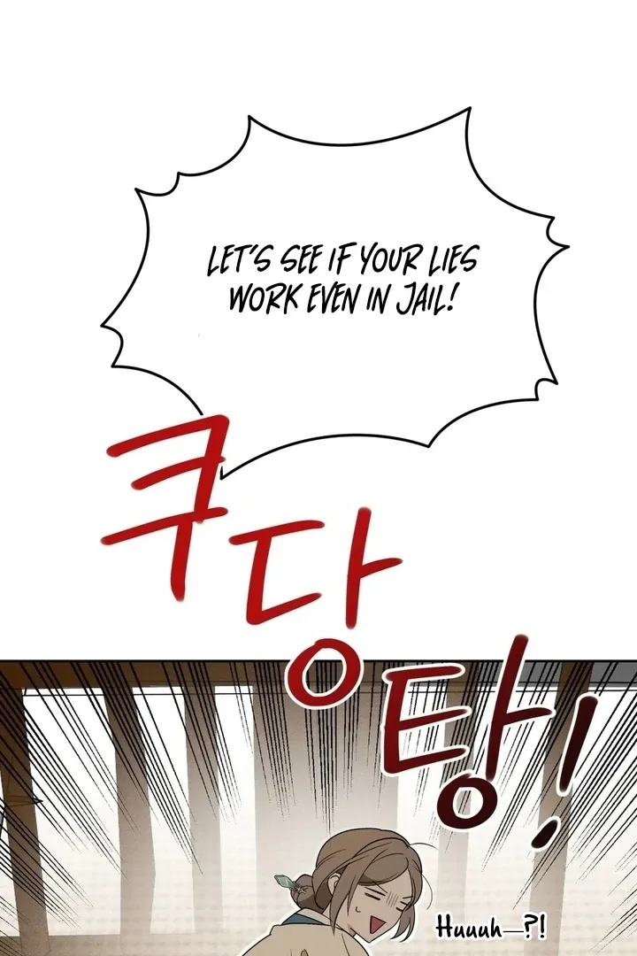 Read The Simpleton chapter 1 image 116 on Lezhin