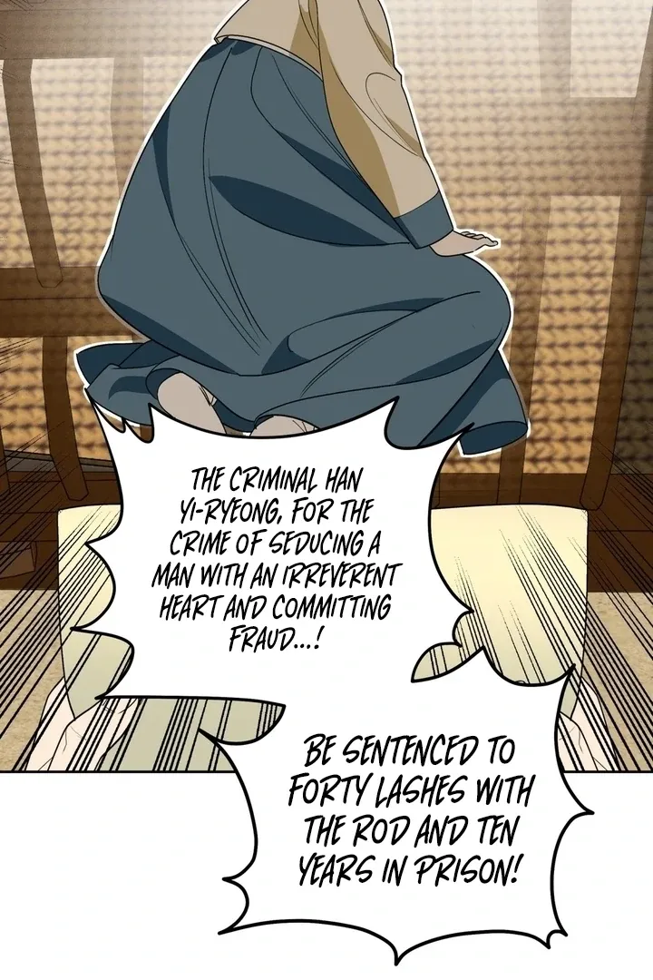 Read The Simpleton chapter 1 image 117 on Lezhin