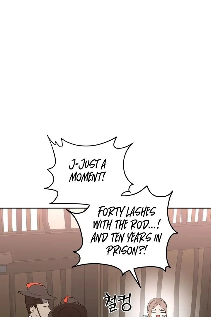 Read The Simpleton chapter 1 image 118 on Lezhin