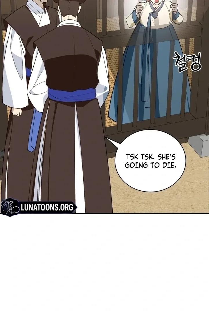 Read The Simpleton chapter 1 image 119 on Lezhin
