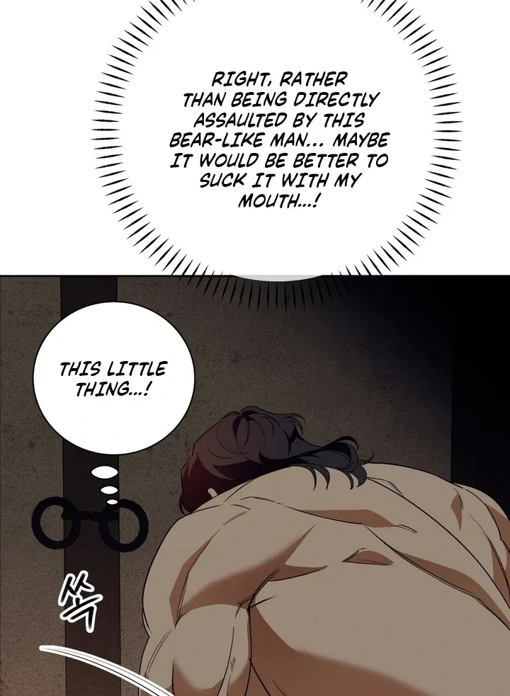 Read The Simpleton chapter 1 image 12 on Lezhin